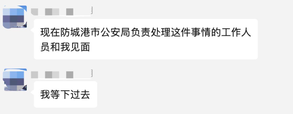 品筑宅 入户细节优化，坡道设计让生活更便捷