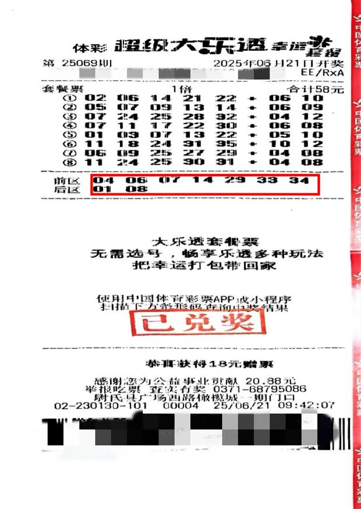 品筑宅 从入口坡道看以人为本的居住细节